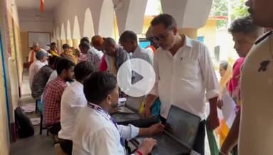 बख्तियारपुर: देदौर के मध्य विद्यालय में राजस्व महाअभियान शिविर, 535 लोगों ने किया आवेदन