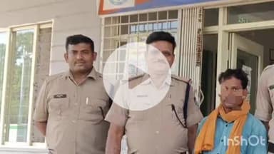 कोतमा: पत्नी को भरण-पोषण राशि न देने पर बिजुरी पुलिस ने पति को किया गिरफ्तार