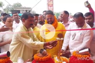 गया टाउन सीडी ब्लॉक: बाईपास दंडीबाग हनुमान मंदिर के पास 15 दिवसीय निःशुल्क पनशाला का बेलागंज के पूर्व प्रत्याशी ने किया शुभारंभ