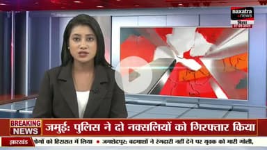 नवादा में बड़ी मात्रा में विदेशी शराब जप्त, दो तस्कर गिरफ्तार।
रिपोर्ट: सोनू सिंह। 
#sonusinghjournalist #SonuSingh