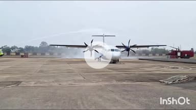 जगदलपुर: बस्तर के माँ दंतेश्वरी एयरपोर्ट से तीन लाख यात्रियों ने भरी उड़ान, बड़े शहरों से जुड़ा बस्तर