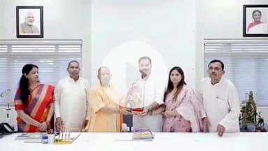 बीसलपुर: लखनऊ में मुख्यमंत्री योगी आदित्यनाथ से मिले बीसलपुर के भाजपा नेता रत्नेश गंगवार, परिवार के अन्य सदस्य भी रहे मौजूद