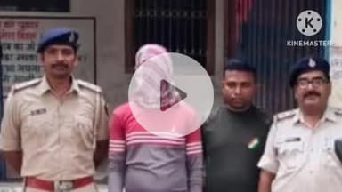 नरपतगंज: फुलकाहा पुलिस ने मानिकपुर बॉर्डर के समीप 15 लीटर नेपाली शराब के साथ बाइक सवार तस्कर को किया गिरफ्तार