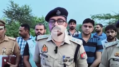 बिधूना: एसओजी व पुलिस टीम ने राजस्थान के भीलवाड़ा निवासी एक गौ तस्कर को पुलिस मुठभेड़ में किया गिरफ्तार, एसपी ने किया खुलासा