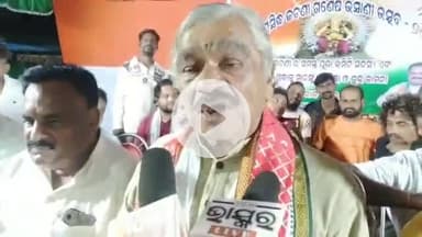 ଜଟଣୀ: ଜଟଣୀ ଗଣେଶ ଭସାଣି ବଜାରରେ ଗଣେଶ ଭସାଣି ନେଇ ସୁର, ମନ୍ମଥ, ଉମାକାନ୍ତ ଓ ସୁଦୀପ୍ତ ରଖିଲେ ପ୍ରତିକ୍ରିୟା