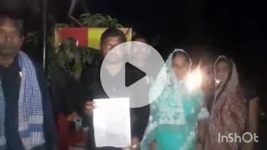 औरैया: मधुपुर निवासी महिला ने धोखाधड़ी कर करोड़ों की जमीन का बैनामा कराने का आरोप लगाया, पुलिस से की शिकायत