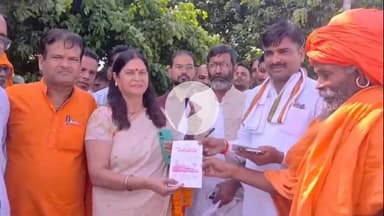 न्यू रानपुर रामलीला मेले का निमंत्रण देने पीलीभीत पहुंचे महंत योगी हनुमान नाथ केंद्रीय राज्यमंत्री सहित सभी आमंत्रित।