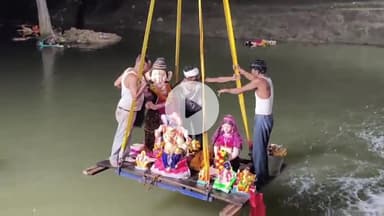 बीना: मोतीचूर घाट पर जयकारों के साथ गणेश प्रतिमाओं का विसर्जन किया गया, पुलिस व प्रशासन के अधिकारी मौजूद रहे