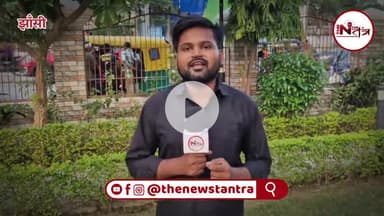 झाँसी : स्पा मालिक और कस्टमर सावधान नहीं तो दोनों दिखेंगे जेल में आये नियम