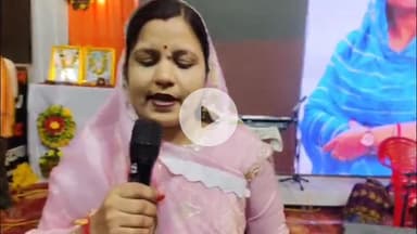 पीपलदा: इटावा नगर पालिका के चेयरमैन का ऐतिहासिक फैसला, मेले में दुकानदारों द्वारा जमा कराई गई राशि लौटाई जाएगी