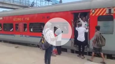 लक्सर: लक्सर-रुड़की हरिद्वार से होकर आने-जाने वाली 12 ट्रेनें 15 अक्टूबर तक अलग-अलग तारीखों में रहेंगी रद्द