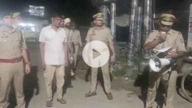 मुज़फ्फरनगर: हत्या, बलवा और गोकशी के आरोपी पर पुलिस का शिकंजा, तितावी पुलिस ने ढोल की मुनादी कर कुख्यात नईम को जिले से बाहर निकाला