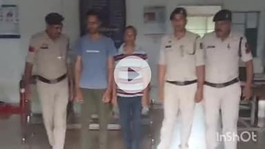 दुर्ग: मंत्रालय में नौकरी लगाने के नाम पर 70 लाख की ठगी का भंडाफोड़, अंजोरा पुलिस ने पिता-पुत्र को किया गिरफ्तार