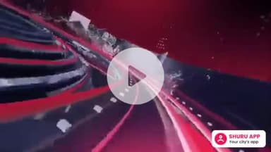 villgi Gosaimahri me road nahi hone se bhari pareshani hota hai