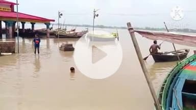 बक्सर: बक्सर जिले में गंगा का जलस्तर फिर चेतावनी बिंदु के पार, जलस्तर 59.43 मीटर पर पहुंचा