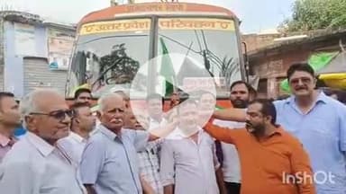 बिधूना: बेला क्षेत्र के मल्हौसी गांव से कानपुर के लिए रोडवेज बस सेवा की शुरुआत, क्षेत्र की जनता को मिला बड़ा लाभ