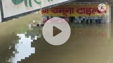 बक्सर: बक्सर बाईपास स्थित शांति नगर नया पुल के पास मिला किशोर का शव, इलाके में फैली सनसनी