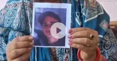 पटना ग्रामीण: AN कॉलेज के क्लर्क का बेटा दो दिनों से लापता, पूजा करने निकला था पर अब तक नहीं मिला सुराग