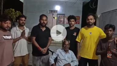 पूरनपुर: शाहजहांपुर में परिवार से बिछड़े बुजुर्ग को हिंदू संगठन ने परिवार से मिलवाया