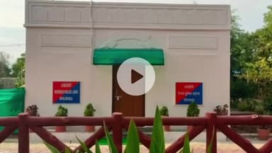 भीलवाड़ा: भीलवाड़ा के रिजर्व पुलिस लाईन में पुलिसकर्मियों एवं उनके परिवारजनों के लिए लाईब्रेरी का संचालन किया जा रहा है