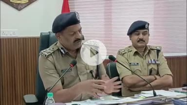 देहरादून: सरदार पटेल भवन में पुलिस महानिरीक्षक नीलेश आनंद भरणे ने कहा- ऑपरेशन कालनेमी के तहत अब तक 5500 लोगों का सत्यापन किया गया