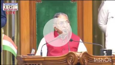 अरवल: वेतन वृद्धि होने पर किसान सलाहकार ने अरवल विधायक महानंद सिंह का किया स्वागत