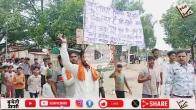 रनगांव में लोधी समाज ने लिया शराब बंदी का फैसला गांव वालों से भी अपील #rangaon #madawra #Lalitpur