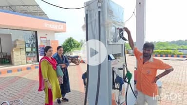 कुरवाई: बीना रोड स्थित पेट्रोल पंप पर बड़ी कार्रवाई, ₹27 हजार से अधिक का डीजल ज़ब्त