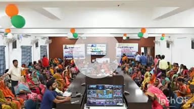 अरवल: समाहरणालय सभा कक्ष से मुख्यमंत्री का संदेश, वीडियो कॉन्फ्रेंसिंग द्वारा ‘महिला रोजगार योजना’ का शुभारंभ