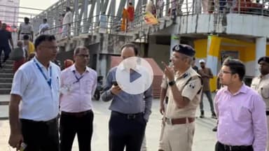 गया टाउन सीडी ब्लॉक: DM और SSP ने पितृपक्ष मेला क्षेत्र के विभिन्न घाटों और प्रशासनिक शिविरों का किया निरीक्षण, दी चेतावनी