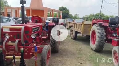 मुज़फ्फरनगर: अवैध खनन माफियाओं पर बड़ी कार्रवाई, पुलिस-प्रशासन के संयुक्त ऑपरेशन में अवैध खनन में शामिल 3 ट्रैक्टर और 1 जेसीबी सीज