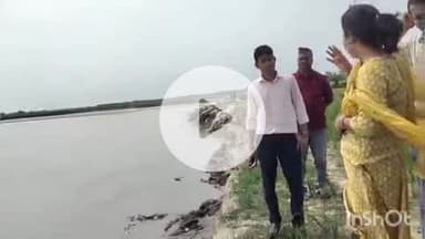 बलरामपुर: अपर जिलाधिकारी ने राप्ती नदी के कटान क्षेत्र का किया निरीक्षण