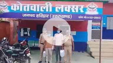 लक्सर: सुल्तानपुर कुन्हारी व भीकमपुर रोड रंजीतपुर से 20 लीटर अवैध कच्ची शराब के साथ दो तस्करों को लक्सर पुलिस ने किया गिरफ्तार