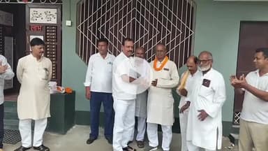 रफीगंज: रफीगंज के पंचायती राज संगठन में राणा रंग बहादुर सिंह बने कांग्रेस के प्रखंड अध्यक्ष