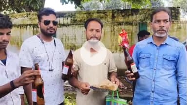 लोहरदगा: उर्दू विद्यालय में हेडमास्टर की मिलीभगत से क्लासरूम में चली शराब पार्टी, कई छात्र पकड़े गए, शिक्षा का मंदिर बना शराबखाना