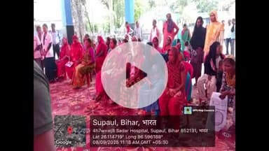सुपौल: सदर अस्पताल सुपौल में परिवार नियोजन पखवाड़ा मेला का आयोजन, मिशन परिवार विकास अभियान के तहत हुई पहल