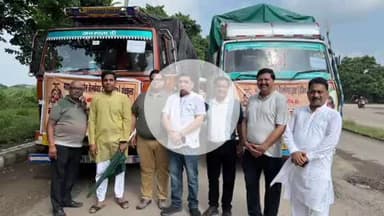 बरवाला: बाढ़ पीड़ितों की मदद के लिए आगे आया महाराजा अग्रसेन वेलफेयर ट्रस्ट, हरियाणा सरकार को सौंपी दो ट्रक राहत सामग्री