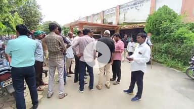 बीना: बीना तहसील में कृषि मंत्री के लापता होने का पोस्टर लेकर पहुंचे किसान, विभिन्न मांगों को लेकर की नारेबाजी