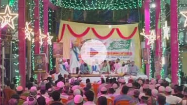 उतरौला: उतरौला में जमा मस्जिद के सामने जश्ने ईद मिलादुन्नबी कार्यक्रम का आयोजन किया गया