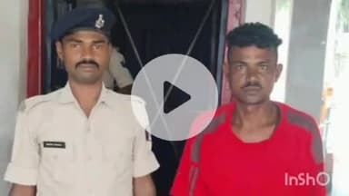 नवादा: बुंदेलखंड थाना पुलिस ने मारपीट और हत्या के प्रयास के मामले में संलिप्त 1 अभियुक्त को किया गिरफ्तार