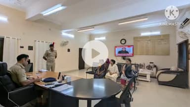 नवादा: नवादा में पुलिस अधीक्षक ने जनता दरबार का आयोजन किया, सुने कई मामले