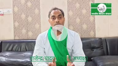 सोशल मीडिया जरूरी है या गोली @नेपाल_आंदोलन
Is social media more important or the bullet #Nepal_Movement 
@Bhartiya_Kisan_Sangthan 
 #भारतीय_किसान_संगठन 
#राष्ट्रीय_अध्यक्ष