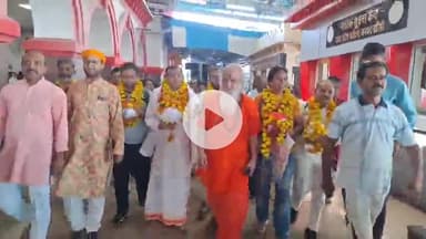 झांसी: रानी झांसी फाउंडेशन और जिला जनकल्याण महासमिति की टीम अज्ञात आत्माओं की मोक्ष प्राप्ति के लिए झांसी स्टेशन से रवाना हुई