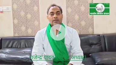 सोशल मीडिया जरूरी है या गोली @नेपाल_आंदोलन
Is social media more important or the bullet #Nepal_Movement 
@Bhartiya_Kisan_Sangthan 
 #भारतीय_किसान_संगठन 
#राष्ट्रीय_अध्यक्ष