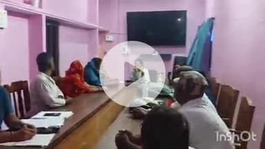 नावकोठी: नावकोठी प्रखंड कार्यालय में ग्राम कचहरी और सचिव न्याय मित्रों की बैठक, ग्राम कचहरी को सक्रिय करने पर ज़ोर