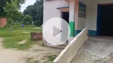 कुचायकोट: गोपालपुर थाना के नवसृजित प्राथमिक विद्यालय पांडेय खरेया में अज्ञात चोरों ने समरसेबल पंप चोरी करने का प्रयास किया