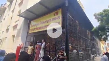 संभल: जिला अस्पताल में मरीजों का जमावड़ा, तेज बुखार और खांसी का असर, 1500 से 1800 मरीजों का इलाज चल रहा: सीएमएस