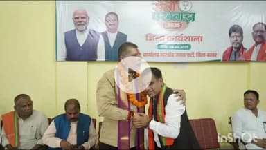 जगदलपुर: भारतीय जनता पार्टी जिला कार्यालय जगदलपुर में सेवा पखवाड़ा कार्यशाला का आयोजन, भाजपा प्रदेश अध्यक्ष किरण देव रहे शामिल
