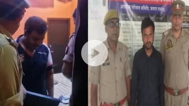 मथुरा: पुलिस ने राधा रानी होटल छाता से देह व्यापार में संलिप्त वांछित आरोपी को किया गिरफ्तार, अन्य पहले ही भेजे जा चुके हैं जेल
