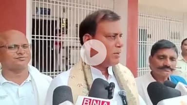 बक्सर: राजपुर से प्रत्याशी घोषित होने पर पूर्व परिवहन मंत्री बोले- मुख्यमंत्री के आशीर्वाद के बाद जनता भी देगी आशीर्वाद